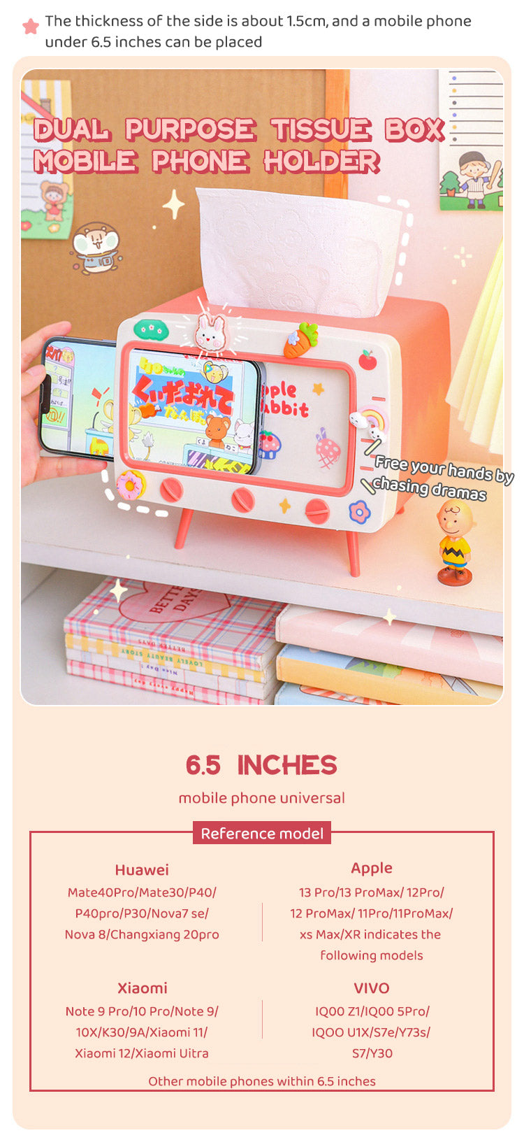 Cute Multifunction Tissue Box Holder Square for Home Kawaii Desktop Decor Tv Tissue Box Case Pink Phone Holder Storage Organizer